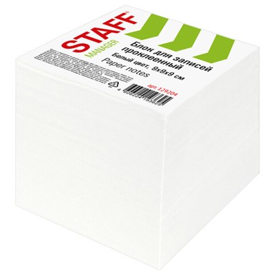 Блок для записей STAFF проклеенный, куб 9х9х9 см, белый, белизна 90-92%, 129204 - фото 49127385