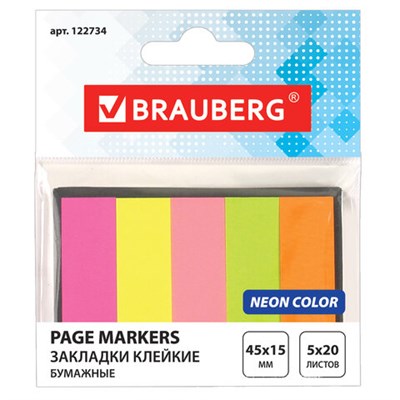 Закладки клейкие неоновые BRAUBERG бумажные, 45х15 мм, 100 штук (5 цветов х 25 листов), в картонной книжке, 122734 - фото 49127962