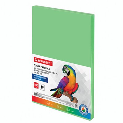 Бумага цветная BRAUBERG, А4, 80 г/м2, 100 л., интенсив, зеленая, для офисной техники, 112451 - фото 49128805
