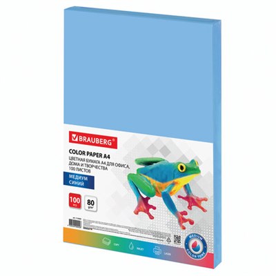 Бумага цветная BRAUBERG, А4, 80 г/м2, 100 л., медиум, синяя, для офисной техники, 112459 - фото 49128863