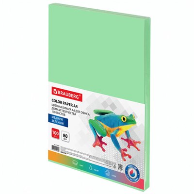 Бумага цветная BRAUBERG, А4, 80 г/м2, 100 л., медиум, зеленая, для офисной техники, 112458 - фото 49128878