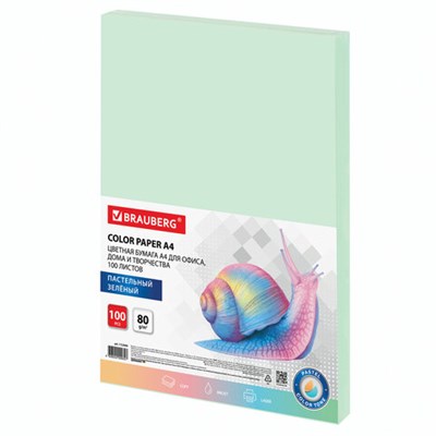 Бумага цветная BRAUBERG, А4, 80 г/м2, 100 л., пастель, зеленая, для офисной техники, 112444 - фото 49128893