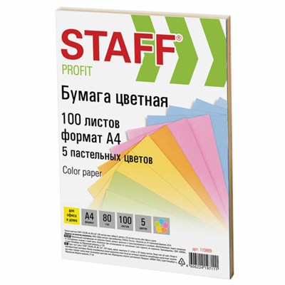 Бумага цветная STAFF "Profit", А4, 80 г/м2, 100 л. (5 цв. х 20 л.), пастель, для офиса и дома, 110889 - фото 49128928