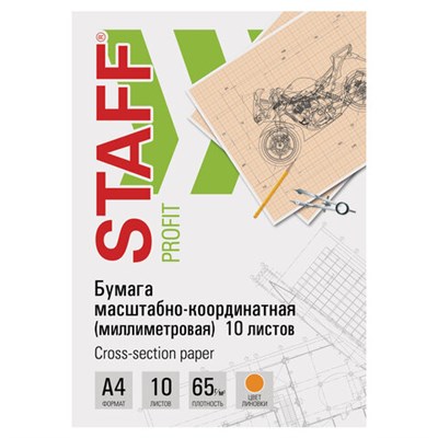 Бумага масштабно-координатная (миллиметровая), папка, А4, оранжевая, 10 листов, 65 г/м2, STAFF, 113484 113484 - фото 49129723