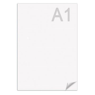 Ватман формат А1 (610х860 мм) ГОЗНАК Краснокамск, плотность 200 г/м2, КОМПЛЕКТ 10 листов, BRAUBERG, 880776 880776 - фото 49129832