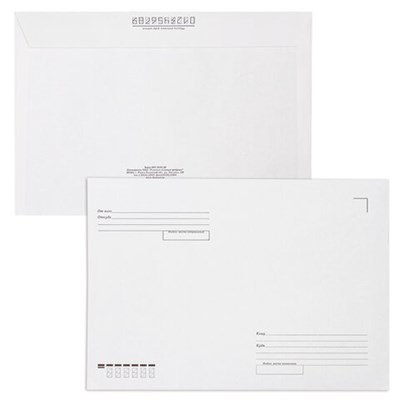 Конверты С4 (229х324 мм), отрывная лента, Куда-Кому, 100 г/м2, КОМПЛЕКТ 50 шт., BRAUBERG, 112185 112185