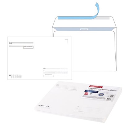 Конверты С4 (229х324 мм), отрывная лента, Куда-Кому, внутренняя запечатка, 100 г/м2, КОМПЛЕКТ 50 шт., BRAUBERG, 112183 112183