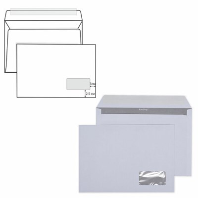 Конверты С4 (229х324 мм) ПРАВОЕ ОКНО, отрывная лента, 90 г/м2, КОМПЛЕКТ 500 шт., внутренняя запечатка, 121102 128287