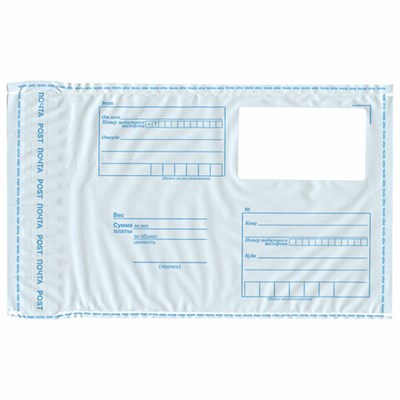 Конверт-пакеты ПОЛИЭТИЛЕН С6 (114х162 мм) отрывная лента, Куда-Кому, КОМПЛЕКТ 100 шт., BRAUBERG, 113492 113492