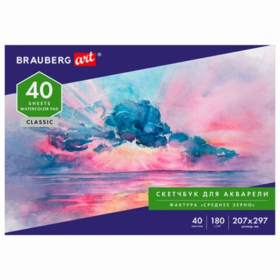 Альбом для акварели, бумага 180 г/м2, 207х297 мм, 40 л., склейка, BRAUBERG ART CLASSIC, 105929 105929 - фото 49133515