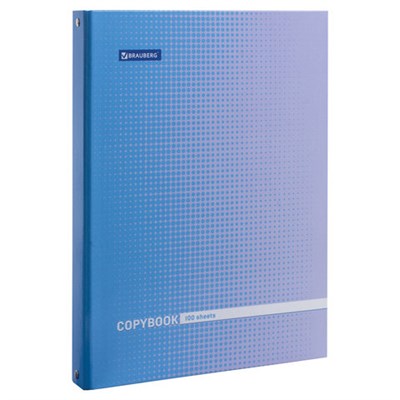 Тетрадь на кольцах БОЛЬШАЯ А4 (225х300 мм), 100 листов, твердый картон, клетка, BRAUBERG, Градиент, 403272 403272