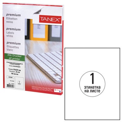 Этикетка самоклеящаяся 210х297 мм, 1 этикетка, белая, 70 г/м2, 100 листов, TANEX, сырье Финляндия, 114543, TW-2000 114543