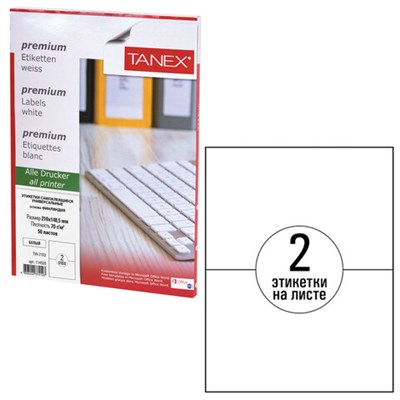 Этикетка самоклеящаяся 210х148,5 мм, 2 этикетки, белая, 70 г/м2, 50 листов, TANEX, сырье Финляндия, 114528, TW-2102 114528