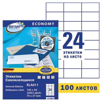 Этикетка самоклеящаяся 70х37 мм, 24 этикетки, белая, 70 г/м2, 100 л., Avery, Европа-100, ELA011 114307