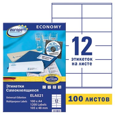Этикетка самоклеящаяся 105х48 мм, 12 этикеток, белая, 70 г/м2, 100 л., Avery, Европа-100, ELA021 114313