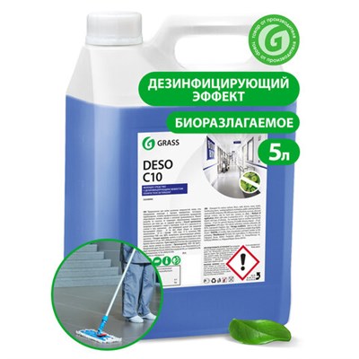 Средство моющее c дезинфицирующим эффектом 5 кг GRASS DESO C10, концентрат, 125191 - фото 49156456