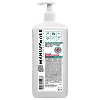 Антисептик для рук и поверхностей спиртосодержащий (70%) с дозатором 1 л MANUFACTOR, дезинфицирующий, жидкость, N30933 - фото 49156497
