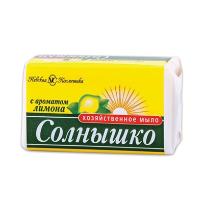 Мыло хозяйственное 140 г, СОЛНЫШКО, с ароматом лимона, 11141 - фото 49158045