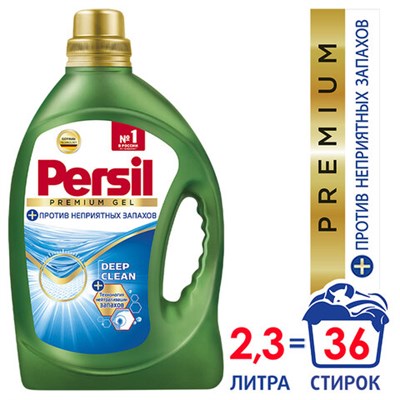 Средство для стирки жидкое автомат 2,34 л ПЕРСИЛ "Premium", гель, 2442229 - фото 49159350