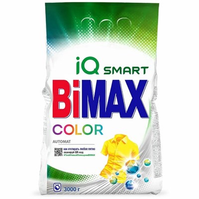 Стиральный порошок-автомат 3 кг, BIMAX Color - фото 49159419
