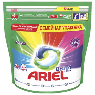 Капсулы для стирки белья 45 шт. ARIEL (Ариэль) "Color", 8001841456089 606534 - фото 49159421