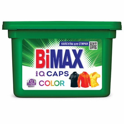 Капсулы для стирки белья 12 шт. BIMAX "Color" 608318 - фото 49159483