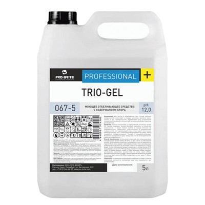 Средство моющее 5 л, PRO-BRITE TRIO-GEL, с отбеливающим эффектом, концентрат, 067-5 - фото 49161280