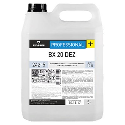 Средство моющее 5 л, PRO-BRITE BX 20 DEZ, с отбеливающим эффектом, щелочное, концентрат, 242-5 - фото 49161325