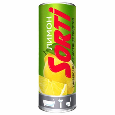 Чистящее средство порошок 500 г SORTI "Лимон" - фото 49161326