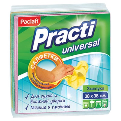 Салфетки универсальные, 38х38 см, КОМПЛЕКТ 3 шт., 110 г/м2, вискоза, PACLAN "Practi Universal", 410018 604089 - фото 49164844