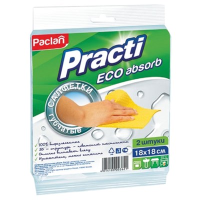 Салфетки целлюлозные (губчатые) 18х18 см, КОМПЛЕКТ 2 шт., PACLAN "Practi ECO absorb", ш/к3621, 410164 606345 - фото 49164920