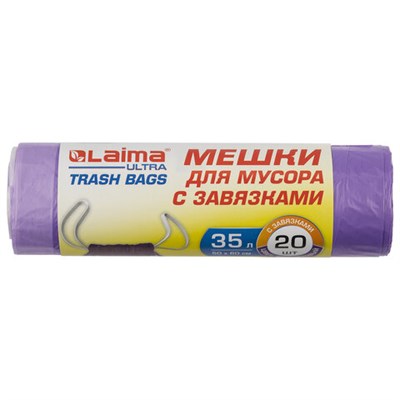 Мешки для мусора с завязками LAIMA "ULTRA" 35 л, фиолетовые, в рулоне 20 шт., прочные, ПНД 13 мкм, 50х60 см, 607685 - фото 49167855