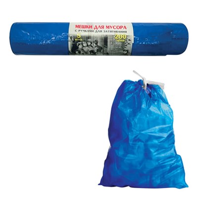 Мешки для мусора 200 л, завязки, синие, в рулоне 5 шт., ПВД, 45 мкм, 85х110 см, прочные, КОНЦЕПЦИЯ БЫТА VITALUX, 2838 - фото 49168200