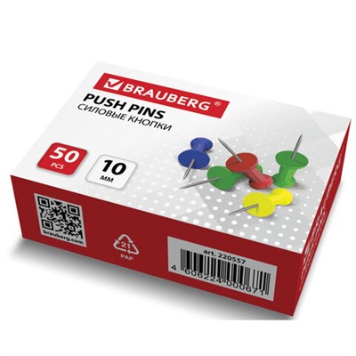 Силовые кнопки-гвоздики BRAUBERG, цветные, 50 шт., в картонной коробке, 220557 - фото 49169713