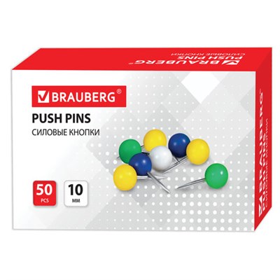 Силовые кнопки-гвоздики BRAUBERG, цветные (шарики), 50 шт., в картонной коробке, 221550 - фото 49169726