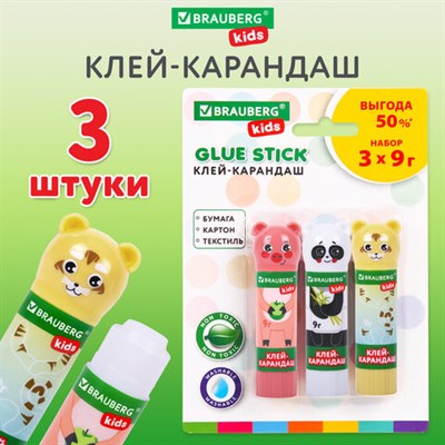 Клей-карандаш "Зверята: кошка, мышка, хрюшка", 9 г, фигурный колпачок, 3 шт./блистер, BRAUBERG KIDS, 271141 271141 - фото 49171555