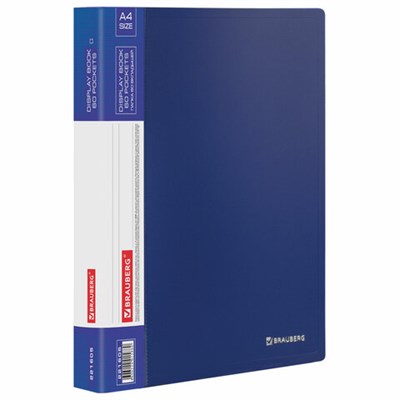 Папка 60 вкладышей BRAUBERG стандарт, синяя, 0,8 мм, 221605 - фото 49181240
