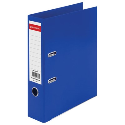 Папка-регистратор BRAUBERG "EXTRA", 75 мм, синяя, двустороннее покрытие пластик, металлический уголок, 228571 - фото 49183179