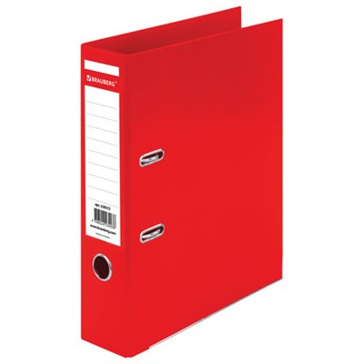 Папка-регистратор BRAUBERG "EXTRA", 75 мм, красная, двустороннее покрытие пластик, металлический уголок, 228572 - фото 49183286