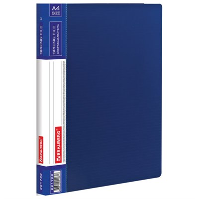 Папка с металлическим скоросшивателем и внутренним карманом BRAUBERG "Contract", синяя, до 100 л., 0,7 мм, бизнес-класс, 221782 - фото 49184503