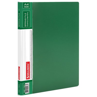 Папка с металлическим скоросшивателем и внутренним карманом BRAUBERG "Contract", зеленая, до 100 л., 0,7 мм, бизнес-класс, 221784 - фото 49184584