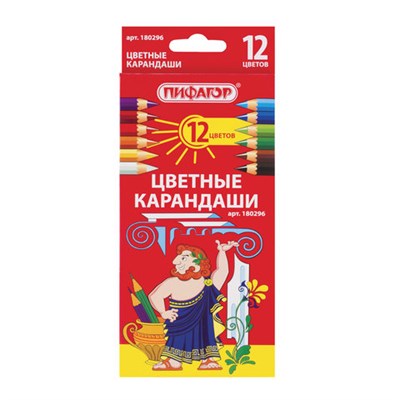 Карандаши цветные ПИФАГОР, 12 цветов, классические, заточенные, картонная упаковка, 180296 - фото 49187440
