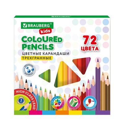 Карандаши цветные BRAUBERG KIDS, 72 цвета, трехгранный корпус, грифель мягкий 3 мм, 181947 - фото 49187447