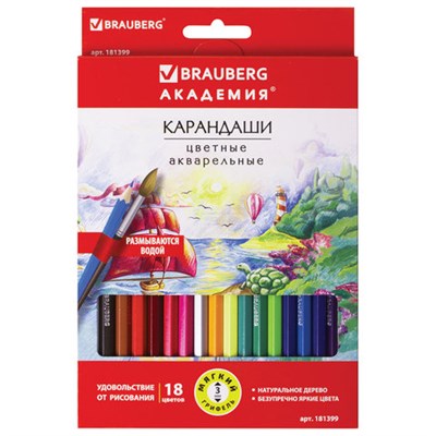 Карандаши цветные акварельные BRAUBERG "АКАДЕМИЯ", 18 цветов, шестигранные, высокое качество, 181399 - фото 49188182