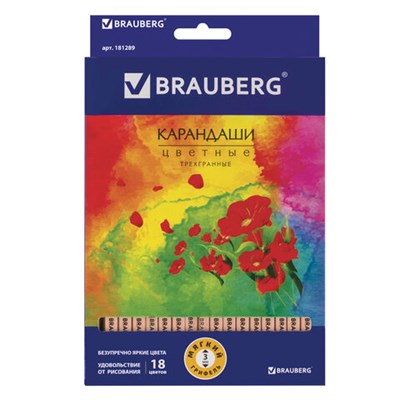 Карандаши цветные BRAUBERG "Цветы", 18 цветов, трехгранные, лакированные, грифель 3 мм, натуральное дерево, 181289 181289 - фото 49188703