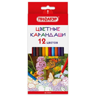 Карандаши цветные ПИФАГОР "БАБОЧКИ", 12 цветов, шестигранные, натуральное дерево, 181351 181351 - фото 49189061