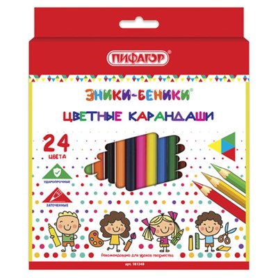 Карандаши цветные ПИФАГОР "ЭНИКИ-БЕНИКИ", 24 цвета, шестигранные, натуральное дерево, 181348 181348 - фото 49189098