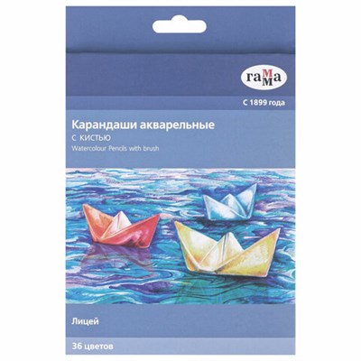 Карандаши акварельные ГАММА "Лицей", 36 цветов, заточенные, шестигранные, кисть, картонная упаковка, 221118_05 - фото 49189356