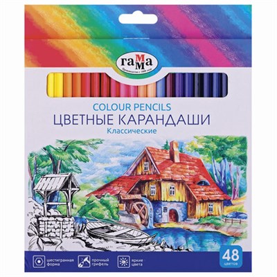 Карандаши цветные ГАММА "Классические", 48 цветов, заточенные, шестигранные, картонная упаковка, 210119_01 - фото 49189371
