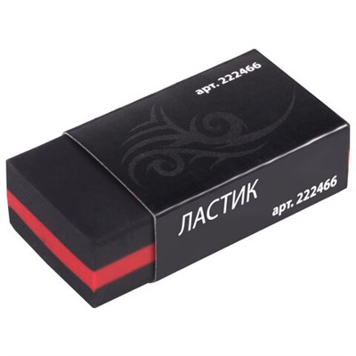Ластик BRAUBERG "BlackJack", 40х20х11 мм, черный, прямоугольный, картонный держатель, 222466 - фото 49189641